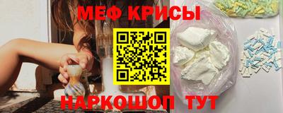 кокаин VHQ Кингисепп
