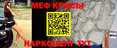 Альфа ПВП Кинель