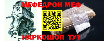 Альфа ПВП Кинель