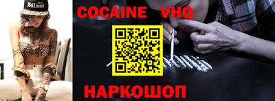 Альфа ПВП Кинель