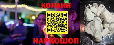 Альфа ПВП Кинель