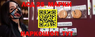 а пвп мука Кимры