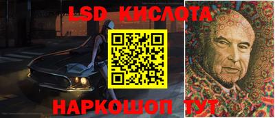 кокаин VHQ Кингисепп
