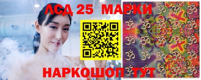 а пвп мука Кимры