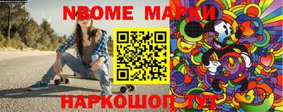 кокаин VHQ Кингисепп