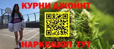 а пвп мука Кимры