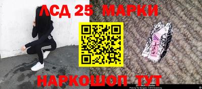 а пвп мука Кимры