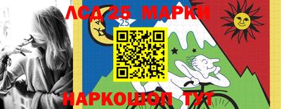 а пвп мука Кимры