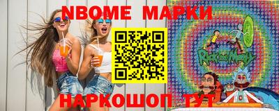 кокаин VHQ Кингисепп