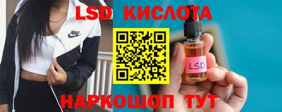 Альфа ПВП Кинель