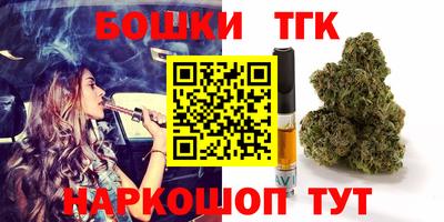 кокаин VHQ Кингисепп