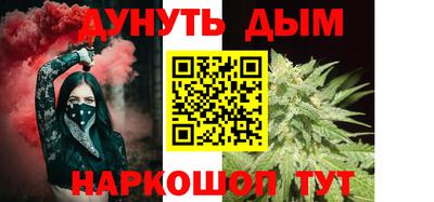 кокаин VHQ Кингисепп
