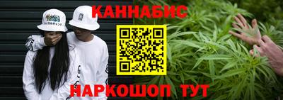 Альфа ПВП Кинель