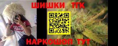 кокаин VHQ Кингисепп