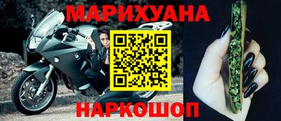 кокаин VHQ Кингисепп
