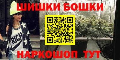 кокаин VHQ Кингисепп