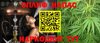 Альфа ПВП Кинель