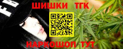 кокаин VHQ Кингисепп