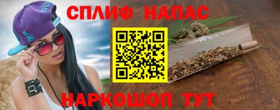 а пвп мука Кимры