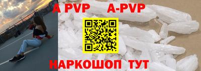 кокаин VHQ Кингисепп