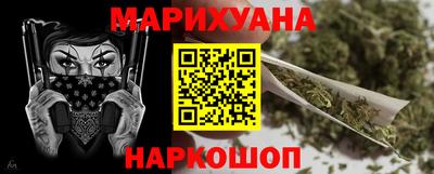 а пвп мука Кимры