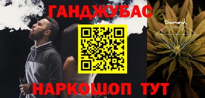 Альфа ПВП Кинель