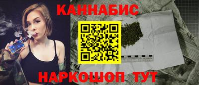 а пвп мука Кимры