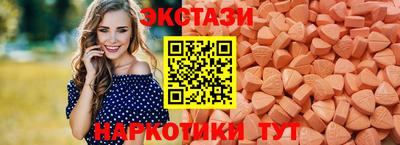 Альфа ПВП Кинель