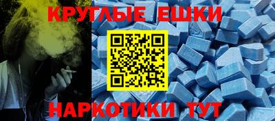 Альфа ПВП Кинель