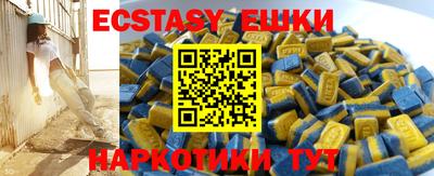 Альфа ПВП Кинель