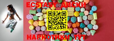 кокаин VHQ Кингисепп