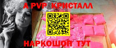 кокаин VHQ Кингисепп