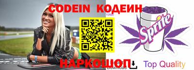 кокаин VHQ Кингисепп