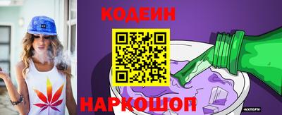 Альфа ПВП Кинель