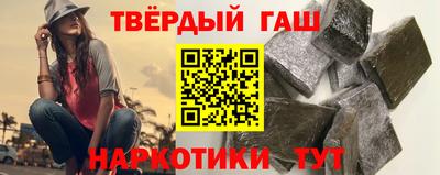Альфа ПВП Кинель