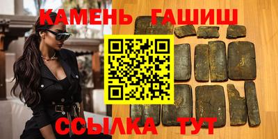 кокаин VHQ Кингисепп
