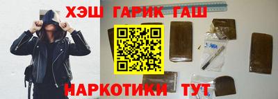 кокаин VHQ Кингисепп