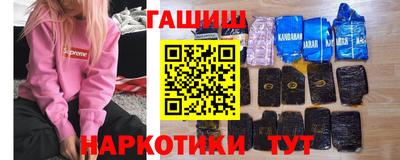 а пвп мука Кимры