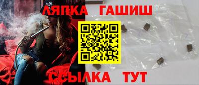 а пвп мука Кимры