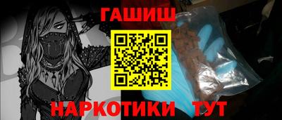 а пвп мука Кимры